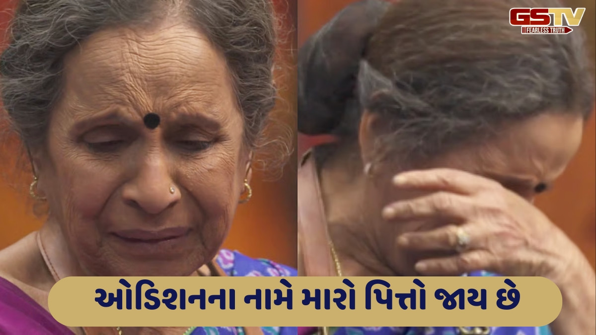 Chitralok : તેમનું આવું વર્તન જોઈને મારો ક્રોધ ભભૂકી ઉઠયો હતો