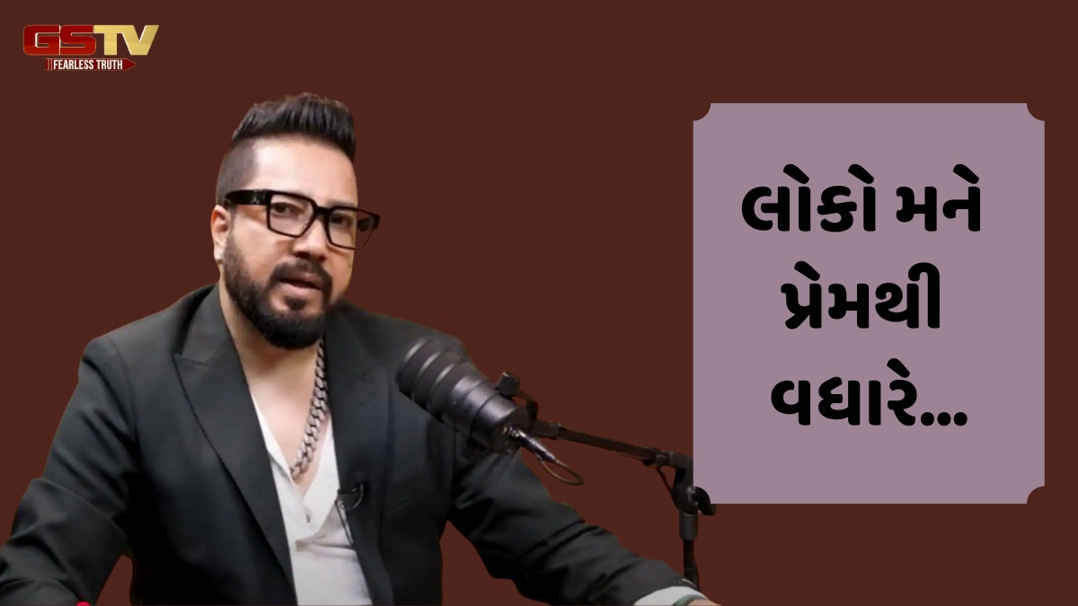 Entertainment : મીકા સિંહ છે 90થી વધુ ઘરોનો માલિક,ગાયકે અન્યો માટે પણ આપી સલાહ