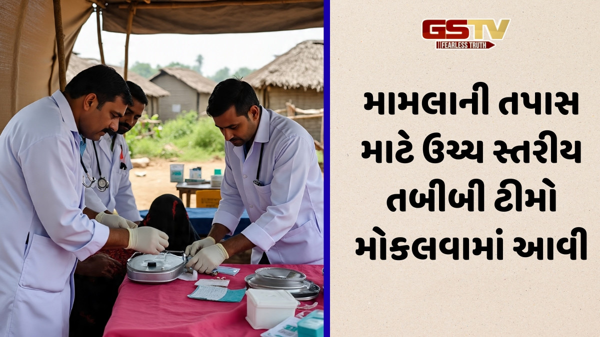 આંધ્ર પ્રદેશના ગામમાં ફેલાઈ રહસ્યમય બીમારી, 20 લોકોએ ગુમાવ્યા જીવ; CMએ જાહેર કરી સ્વાસ્થ્ય ઈમરજન્સી