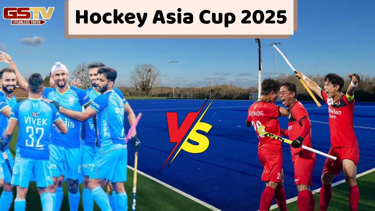Hockey Asia Cup 2025 / આજે ચોથી વખત ફાઈનલમાં ટકરાશે ભારત અને સાઉથ કોરિયા, જાણો ક્યાં જોઈ શકશો લાઈવ