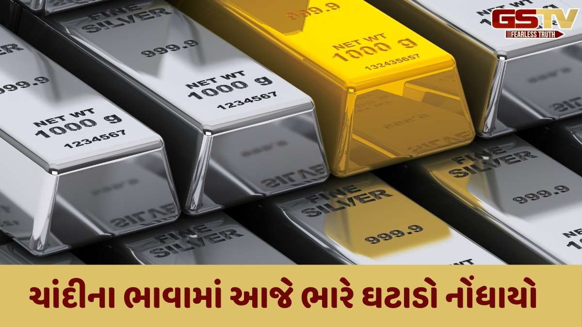Gold-Silver Price Today: સોનામાં ફરી એકવાર તેજી આવી, ચાંદીમાં બોલાયો કડાકો, જાણો આજનો નવો ભાવ