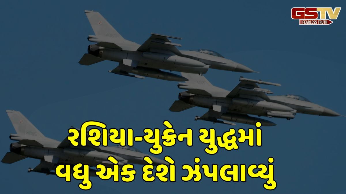 રશિયા-યુક્રેન યુદ્ધમાં પોલેન્ડ વચ્ચે પડ્યું, રશિયાના ડ્રોન તોડી પાડ્યા;ફાઇટર જેટ તહેનાત કર્યા