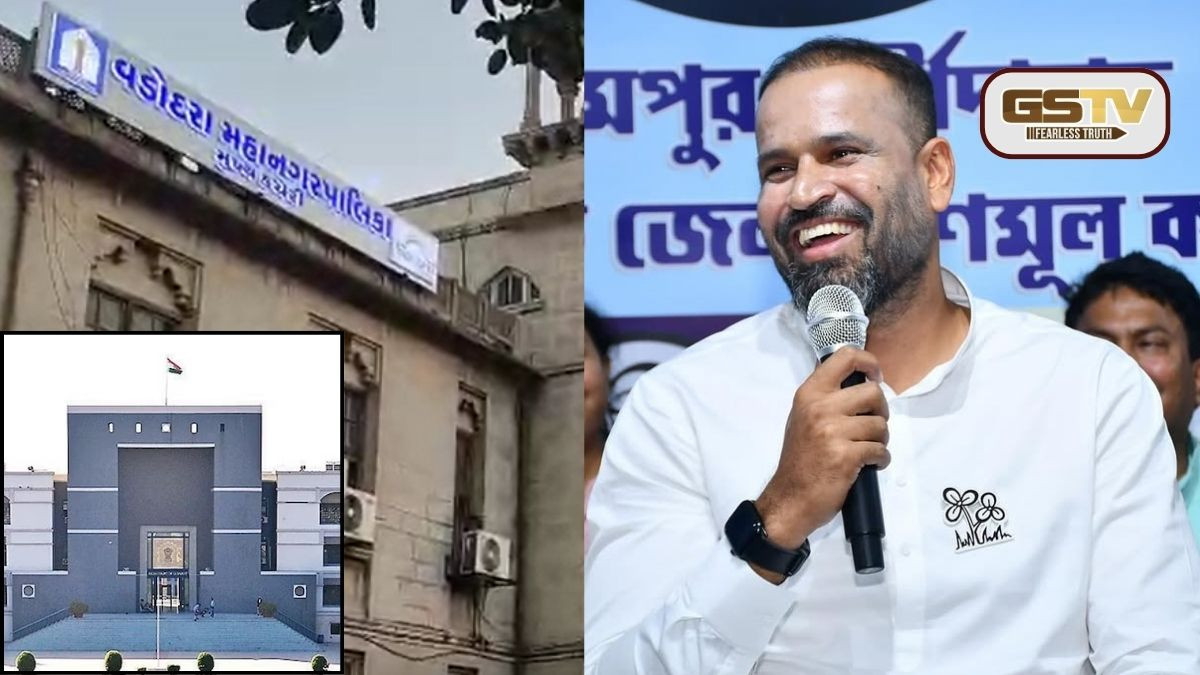 Vadodara: જમીન વિવાદમાં યુસુફ પઠાણની અરજી હાઈકોર્ટે ફગાવી, જમીનનો કબજો લેવા તંત્ર એક્શનમાં
