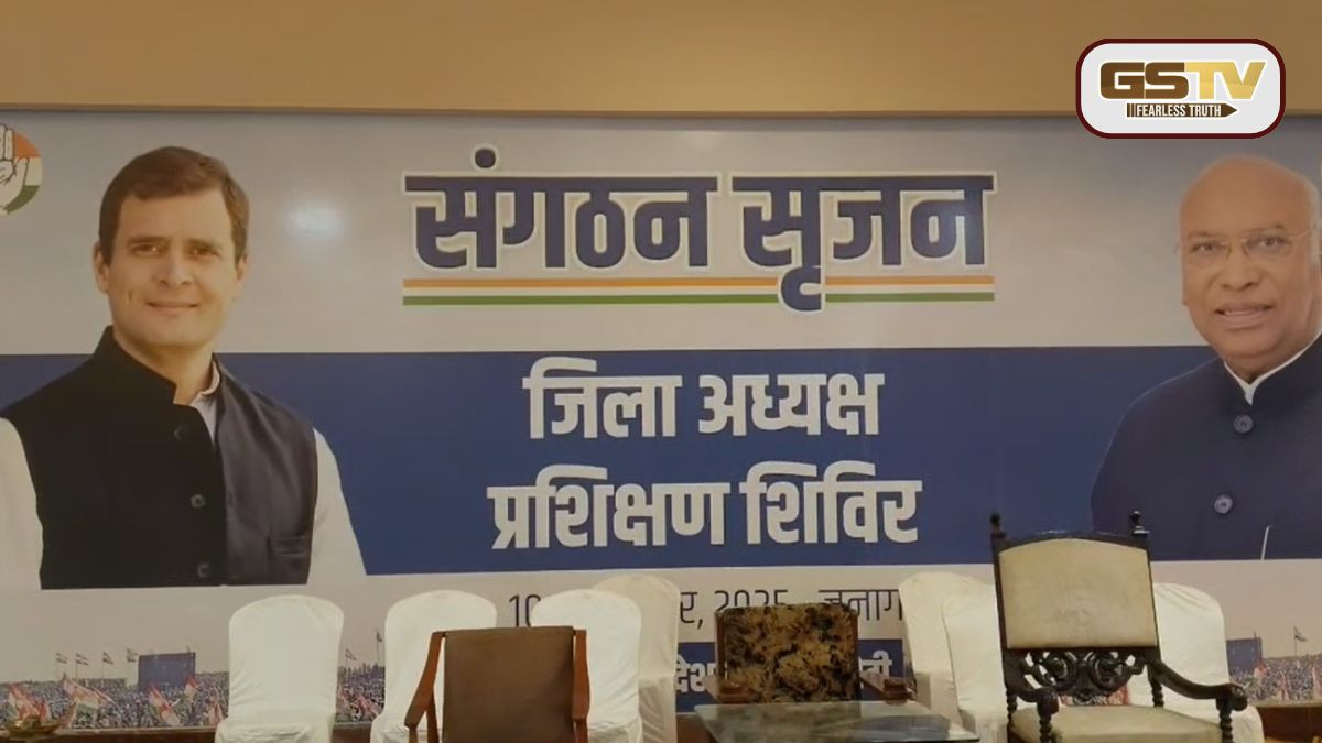 Junagadh: કોંગ્રેસ પ્રમુખોની પ્રશિક્ષણ શિબિરમાં રાહુલ ગાંધી રહેશે હાજર, આવો છે પ્રવાસનો શિડ્યુલ