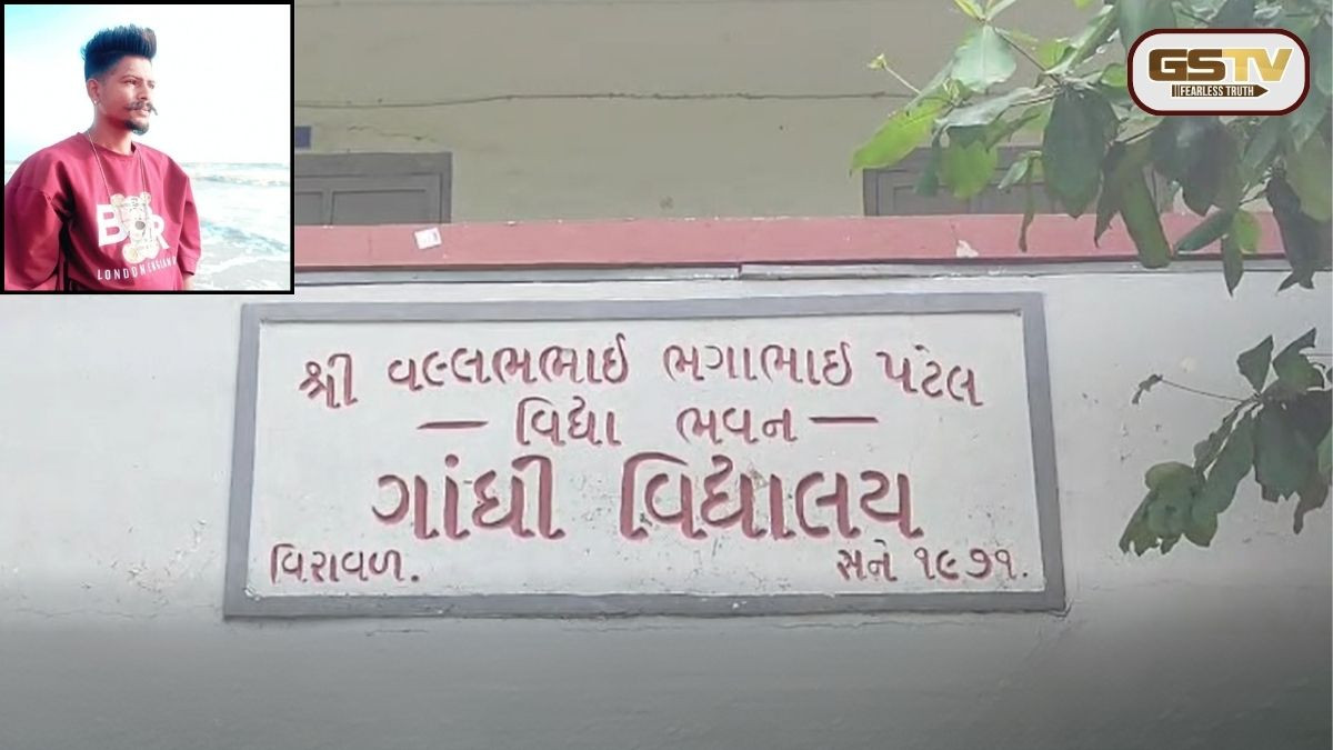 Navsari: હળપતિવાસમાં રહેતા યુવાને સરકારી શાળામાં જઈ કરી આત્મહત્યા