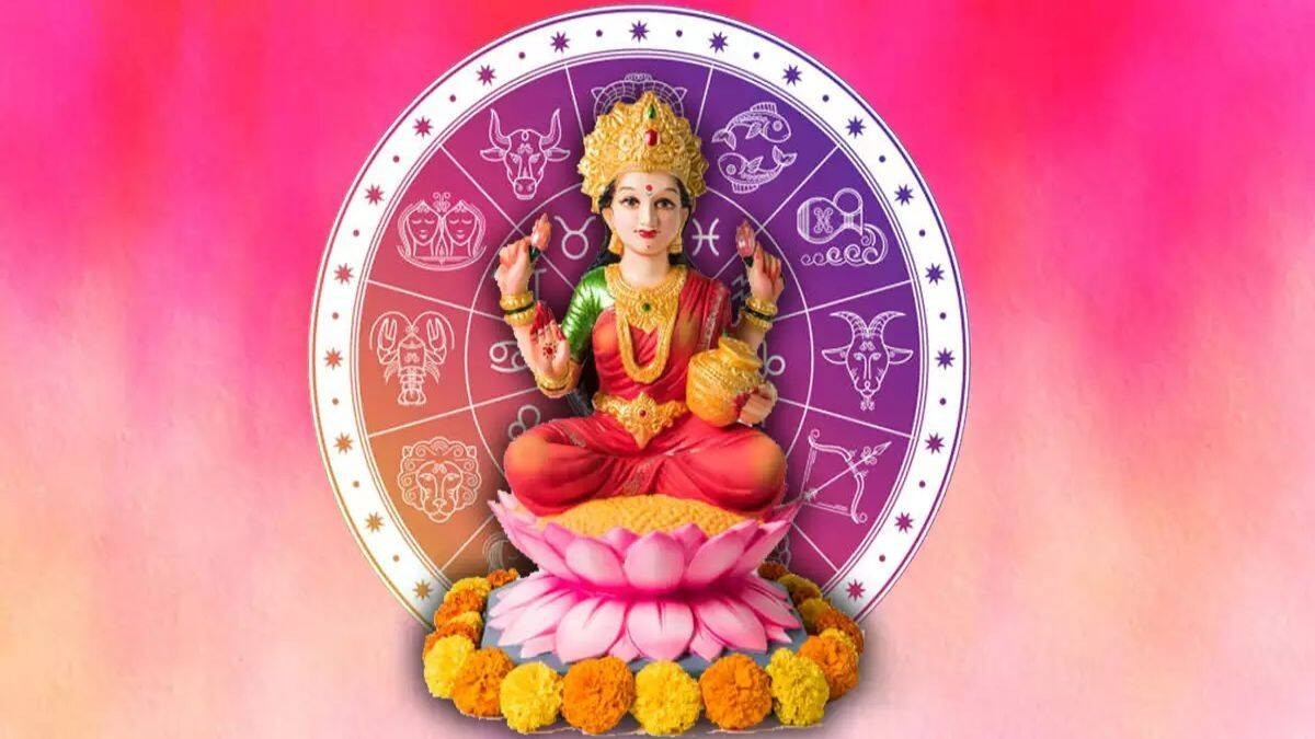 આદ્યશક્તિના નવલા નોરતામાં બનશે શક્તિશાળી મહાલક્ષ્મી રાજયોગ, આ રાશિઓ પર રહેશે માતા લક્ષ્મીની અસીમ કૃપા