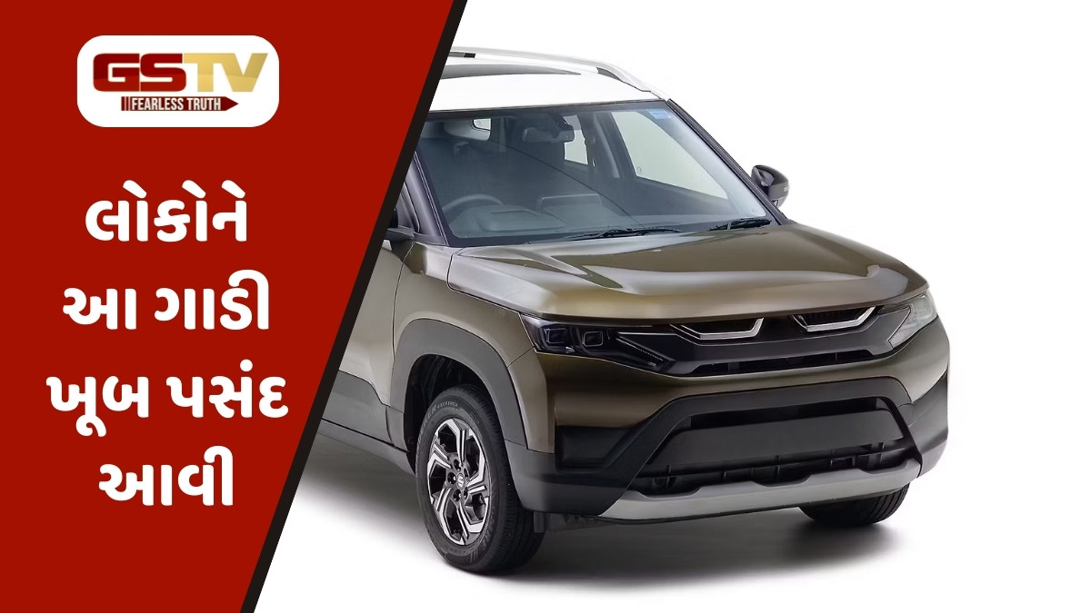 Auto News : ઓગસ્ટમાં 5 કારના વેચાણમાં થયો ભારે વધારો, લોકોને આ ગાડી ખૂબ પસંદ આવી