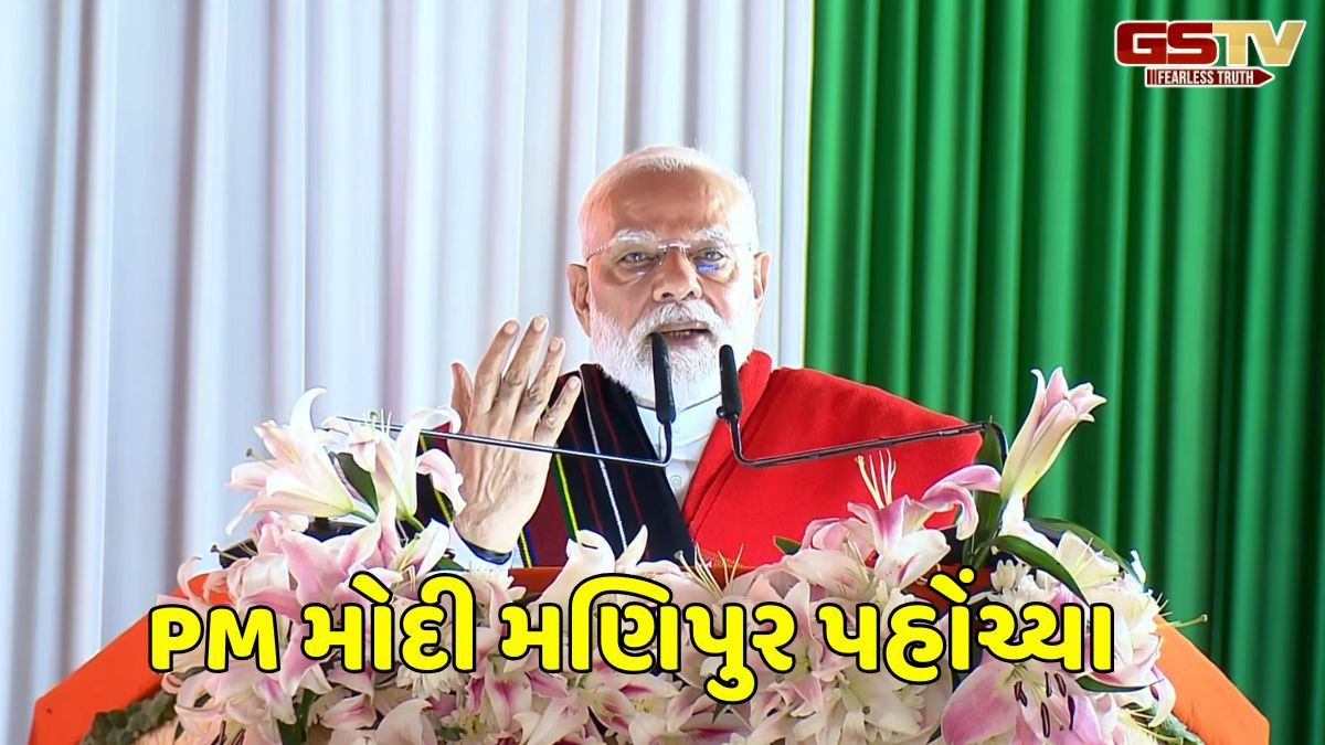 વિસ્થાપિતો માટે 7000 મકાન બનાવાશે, 3500 કરોડનું પેકેજ મંજૂર; મણિપુરમાં PM મોદીની મોટી જાહેરાત