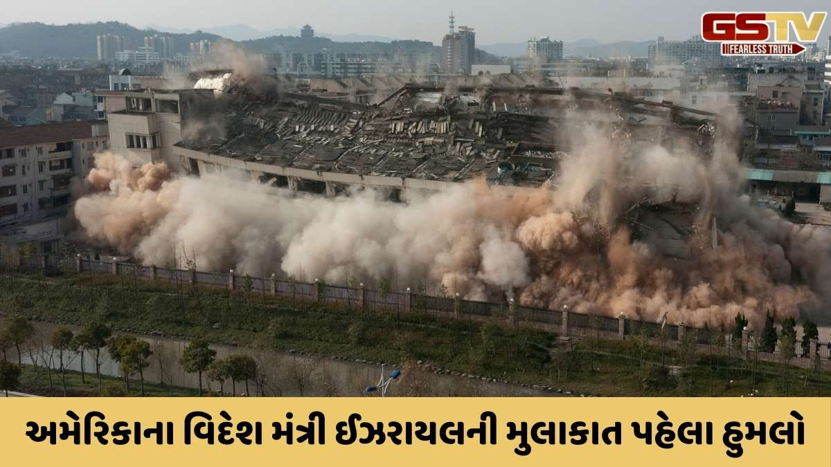Israel Hamas war: ઈઝરાયલના હુમલામાં ગાઝાની ઈસ્લામિક યુનિવર્સિટી જમીનદોસ્ત, 12 લોકોનાં મોત