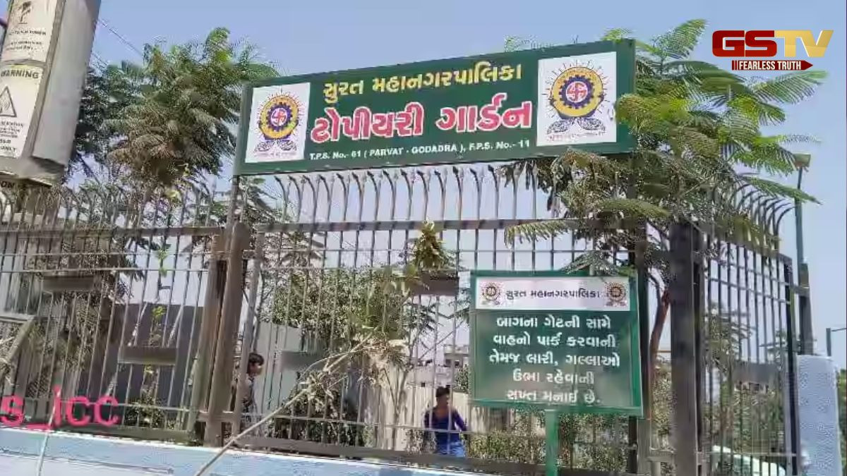 Surat news: ગાર્ડનમાં લોખંડનો દરવાજો બાળક પર પડ્યો, સારવાર દરમિયાન તોડ્યો દમ