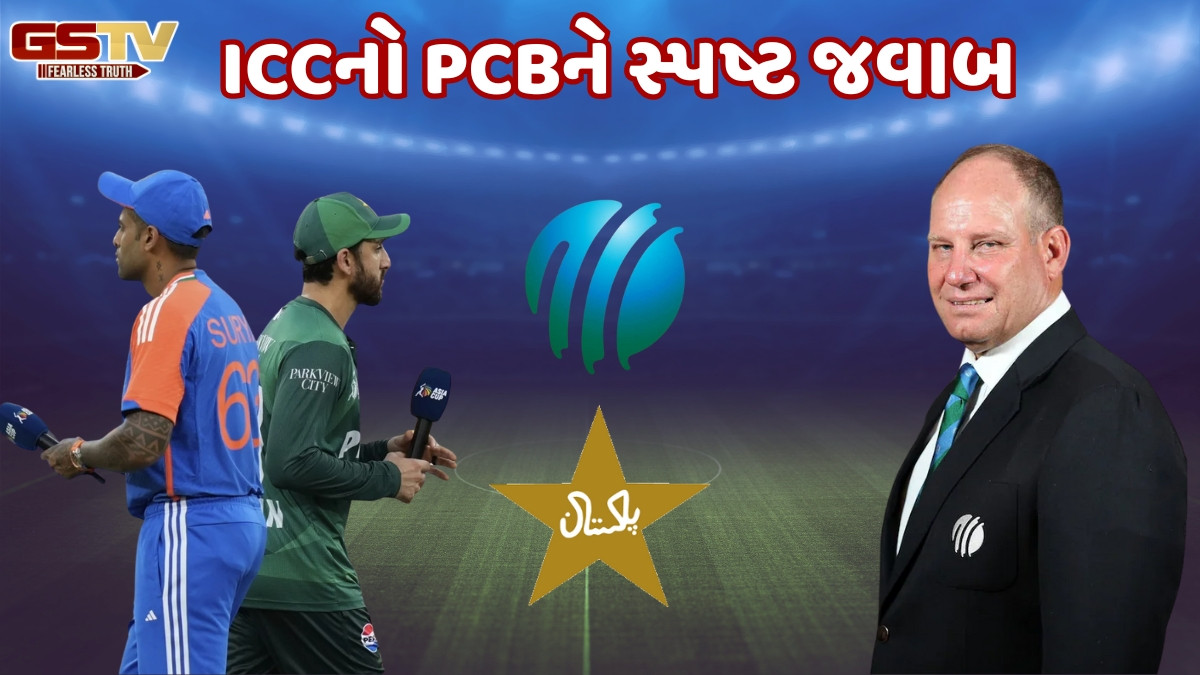 No Handshake Controversy / પાકિસ્તાની ટીમના મોં પર વધુ એક તમાચો, ICC એ મેચ રેફરીને હટાવવાની PCBની માંગ ફગાવી