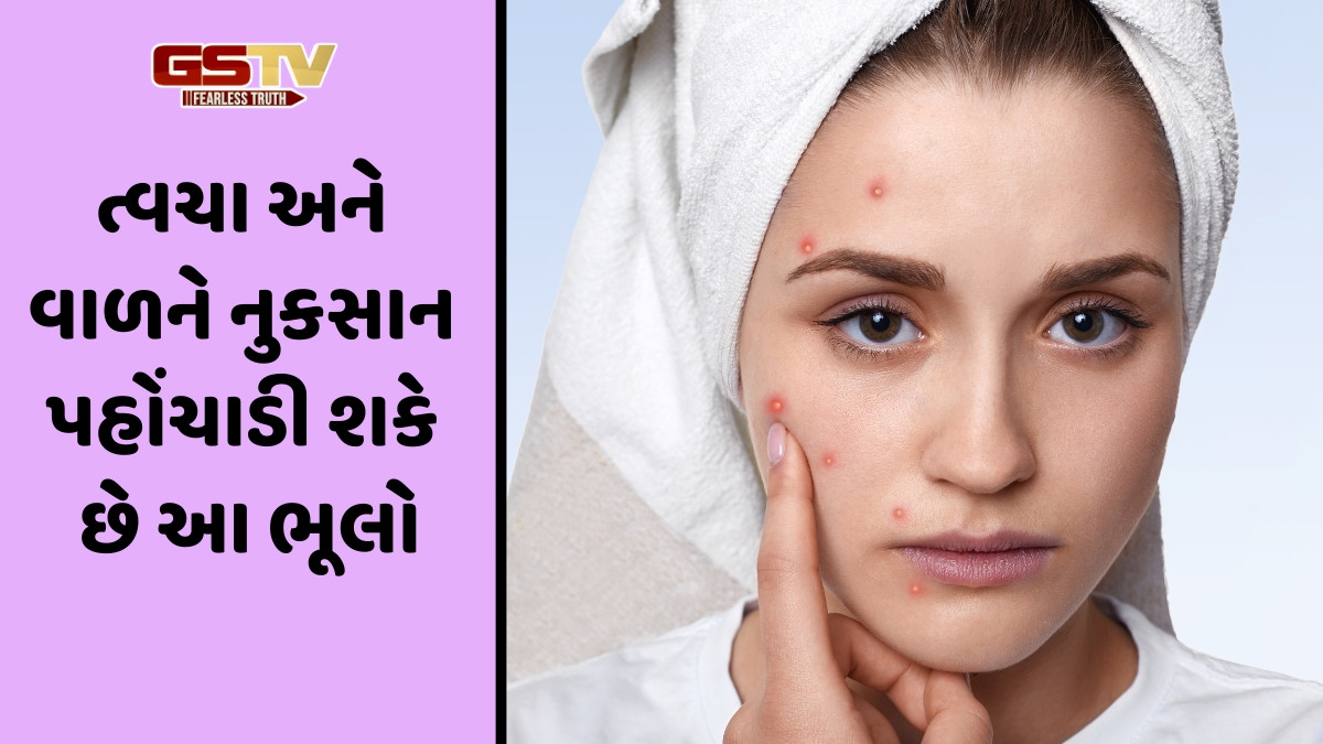 લગ્ન માટે ફક્ત 15-20 દિવસ જ બાકી છે? તો તમારી ત્વચા અને વાળ સાથે ભૂલથી પણ ન કરો આ કામ