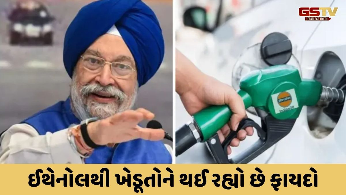 ઈથેનોલ મિશ્રિત પેટ્રોલથી વાહનોના એન્જિન બગડે? સરકારે આપી સ્પષ્ટતા