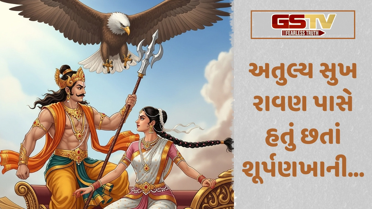Dharmlok: સારા બનવામાં નબળાઈ નડે છે 