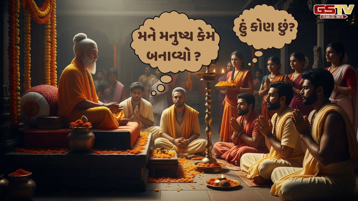Dharmlok: છ સવાલ 