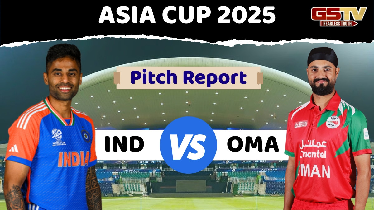 Asia Cup 2025માં પહેલી વખત અબુ ધાબીમાં રમશે ભારતીય ટીમ, મેચ પહેલા જાણો કેવી હશે સ્ટેડિયમની પિચ