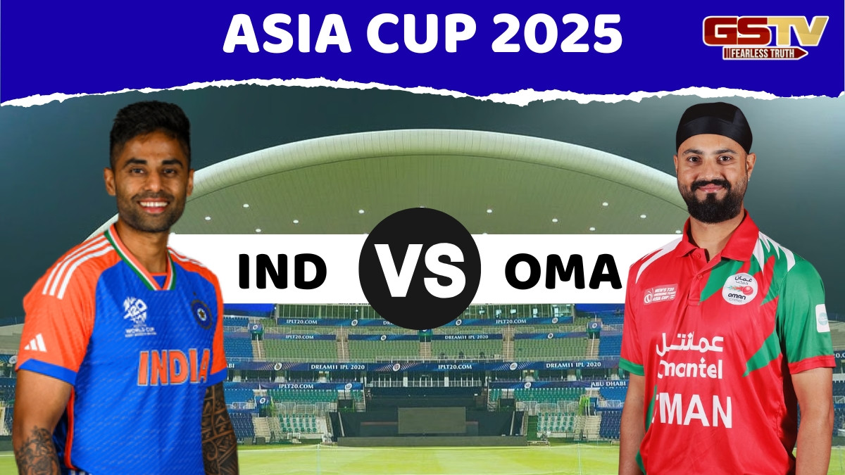 Asia Cup 2025 / પાકિસ્તાનને હરાવવા માટે ઓમાન સામે પ્રેક્ટિસ કરશે ભારત, આજે રમાશે ગ્રુપ સ્ટેજની છેલ્લી મેચ