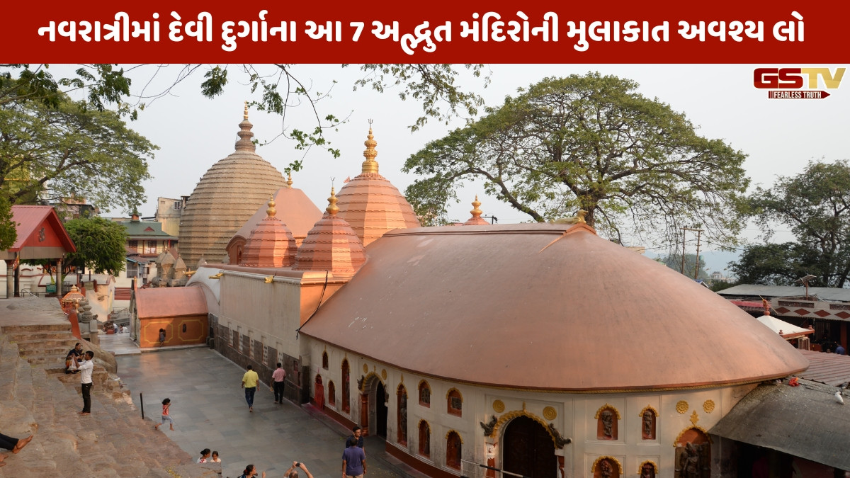 Religion : નવરાત્રીમાં આ તીર્થસ્થાનોની અચુક એક મુલાકાત લેવી જોઈએ, જ્યાં દેવી જીવંત સ્વરૂપમાં દેખાય છે