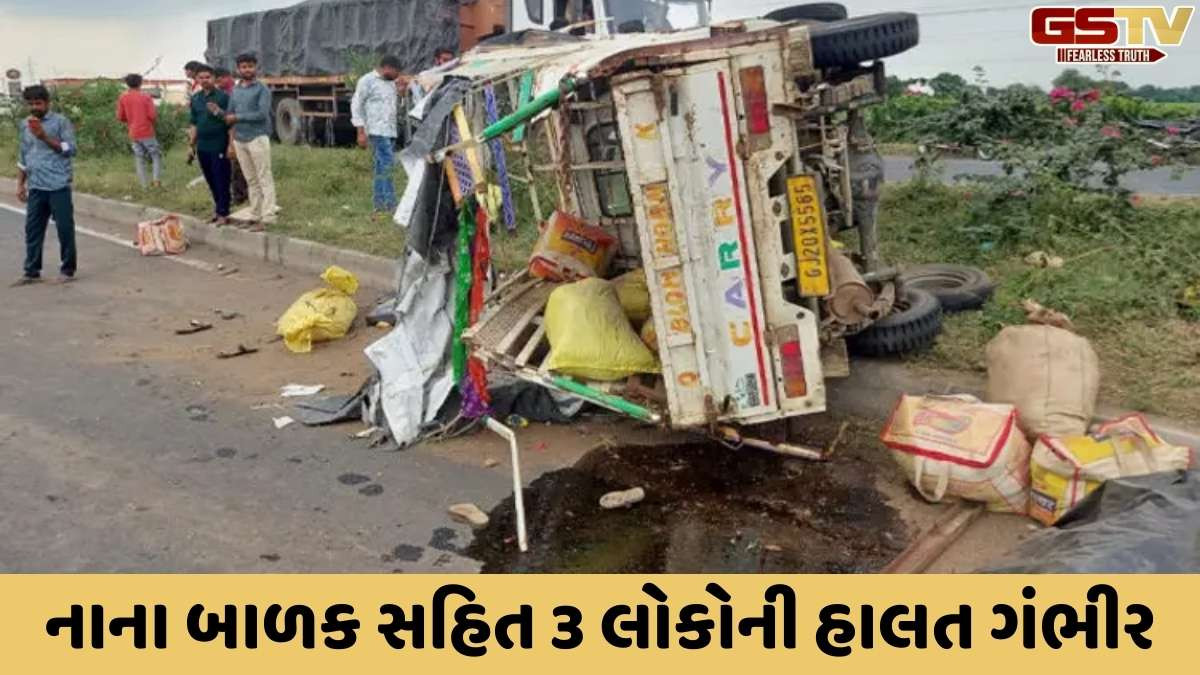 Surendranagar news: સાયલા-લીંબડી હાઈવે પર બેફામ ડમ્પરે ટેમ્પાને અડફેટે લેતા 1નું મોત, 13થી વધુ ઈજાગ્રસ્ત