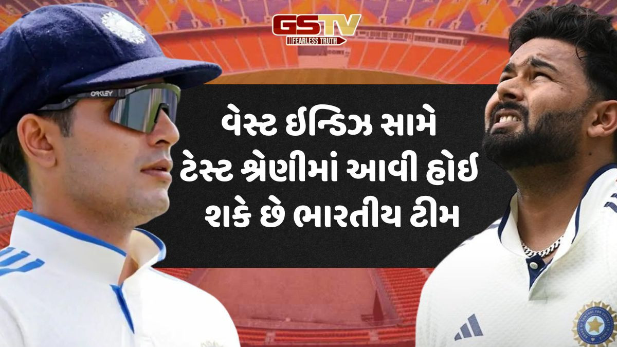 વેસ્ટ ઇન્ડિઝ વિરૂદ્ધ ટેસ્ટ શ્રેણીમાંથી કરૂણ -પંત થઇ શકે છે બહાર, આ ખેલાડીને મળી શકે તક