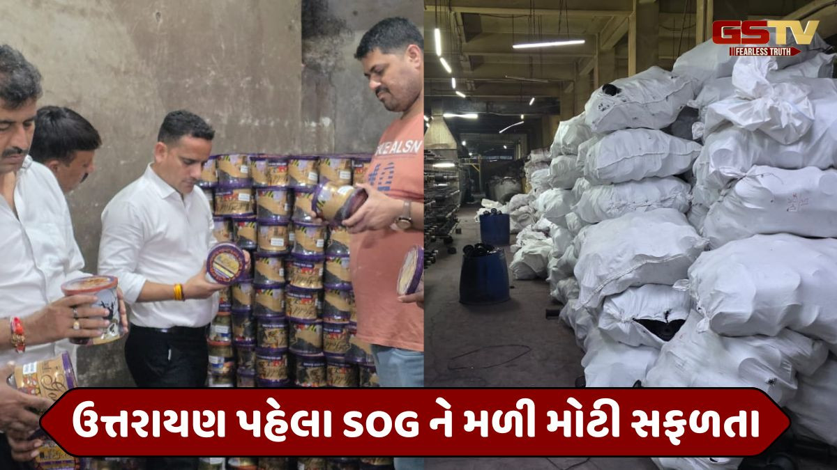 Surat news: ચાઈનીઝ દોરી બનાવતી ફેક્ટરી ઝડપાઈ, 2.18 કરોડનો મુદ્દામાલ જપ્ત
