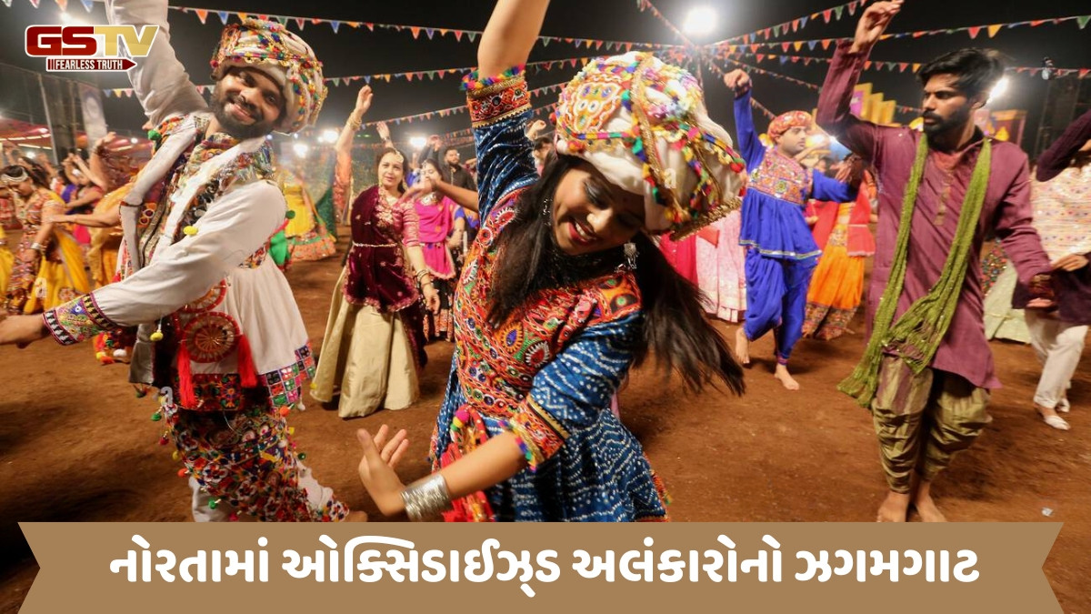 Sahiyar : નવરાત્રીમાં આ આભૂષણો માત્ર યુવતીઓ જ નહીં હવે તો યુવકો પણ ધારણ કરી રહ્યા છે