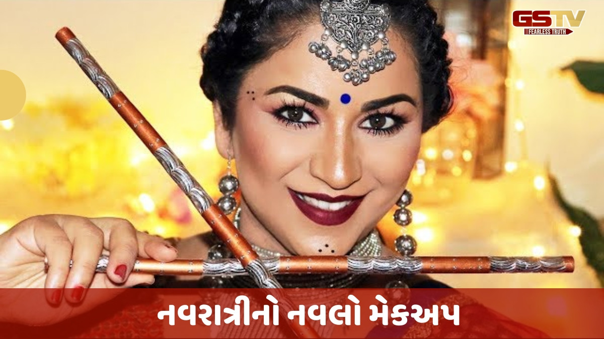 Sahiyar : નવરાત્રીમાં ચાર ચાંદ લગાવે છે તમારો મેકઅપ
