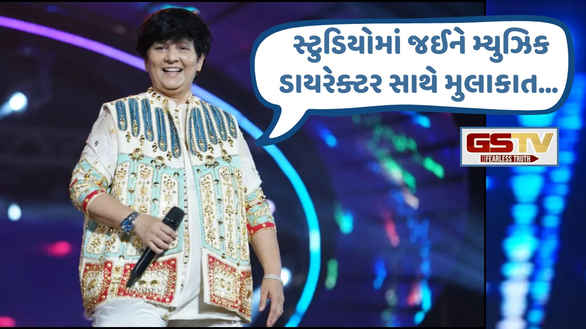 Falguni Pathak શા માટે બોલિવૂડમાં નથી ગાતા ગીતો? ગરબા ક્વિને કહ્યું, "મને જી હજૂરી કરતા..."