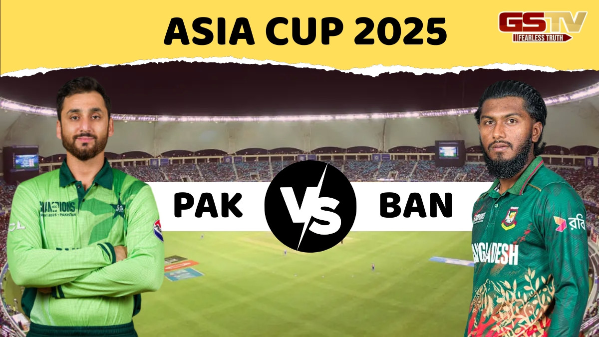 Asia Cup 2025 / ફાઈનલમાં સ્થાન મેળવવા માટે ટકરાશે પાકિસ્તાન-બાંગ્લાદેશ, જાણો બંને ટીમનો હેડ ટુ હેડ રેકોર્ડ