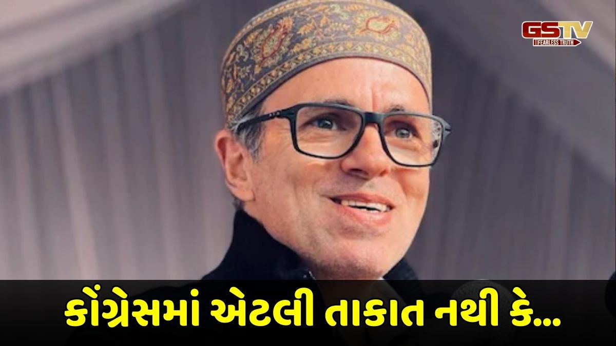 'ભાજપને પોતાની નિષ્ફળતાનો દોષ બીજાના માથે ઢોળવાની આદત', CM ઓમર અબ્દુલ્લાનું નિવેદન