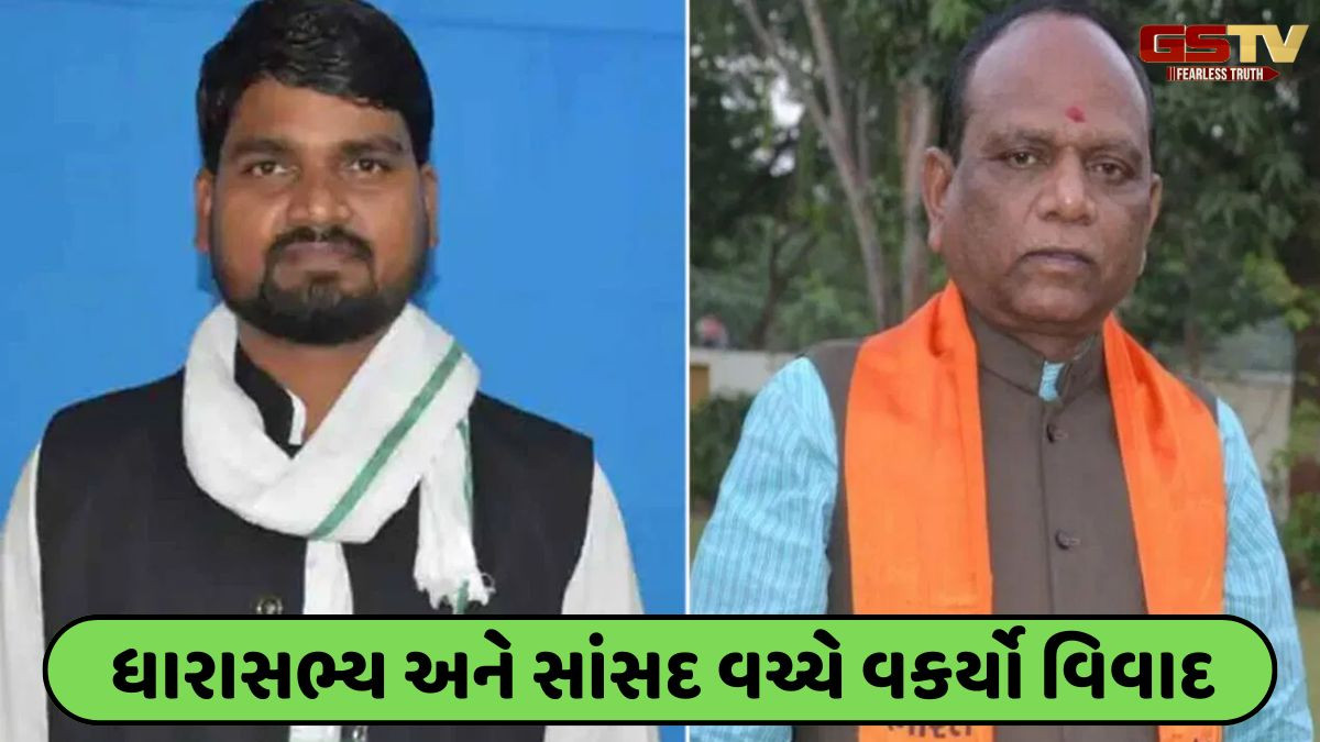 Narmada news: મારા જેલવાસ પાછળ મનસુખ વસાવા જવાબદાર, ચૈતર વસાવાના સાંસદ સામે સણસણતા આક્ષેપ