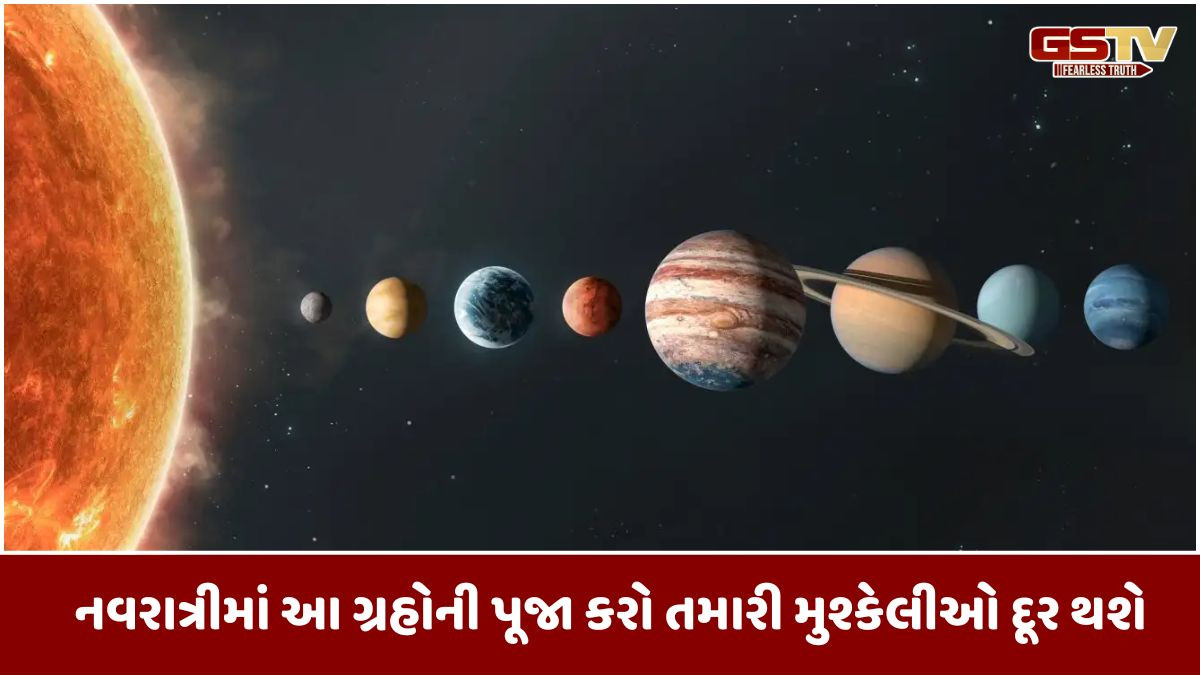 Religion:  ગ્રહોના દુ:ખ, બીમારી અને નાણાકીય સમસ્યાઓ... સ્કંદમાતાની પૂજા દરમિયાન આ એક ઉપાય અજમાવો, અને તમારી બધી મુશ્કેલીઓ દૂર થશે.