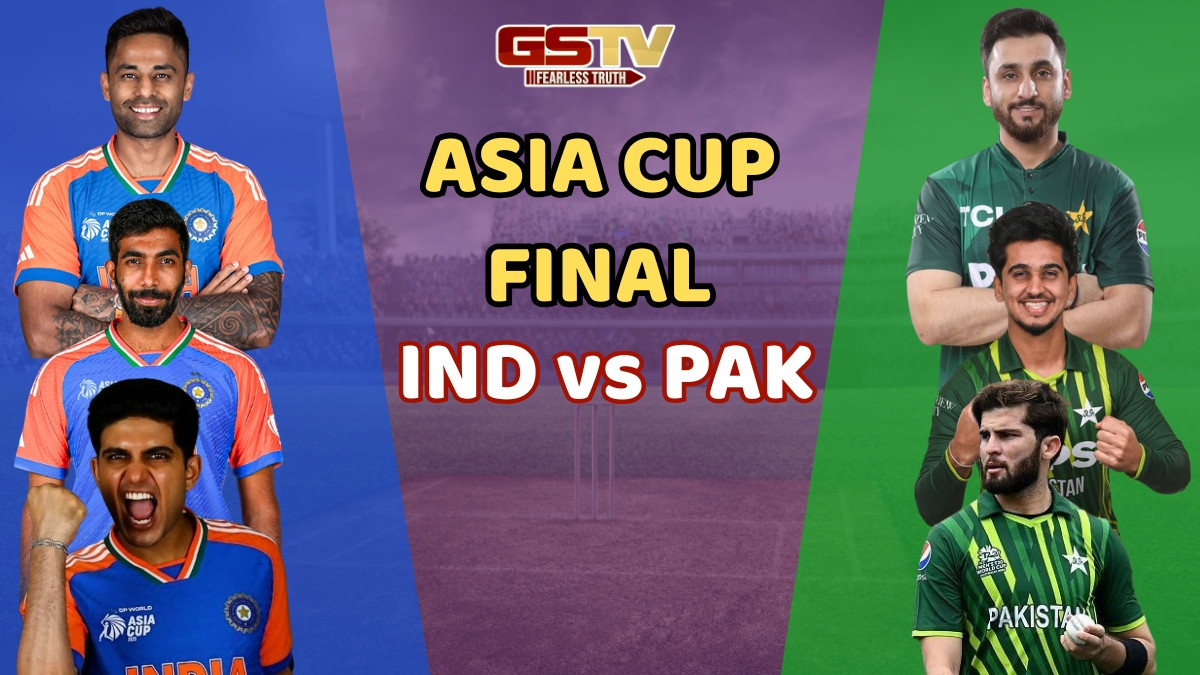 Asia Cup 2025 / ટુર્નામેન્ટના ઈતિહાસમાં આજે પહેલીવાર ફાઈનલમાં ટકરાશે ભારત-પાકિસ્તાન, જાણો પિચ રિપોર્ટ અને મેચ પ્રિડિક્શન