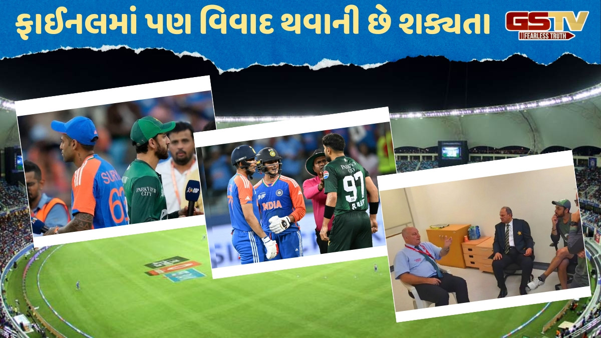 હાથ મિલાવવાનો ઈનકાર, ફોટોશૂટ ડ્રામા, સ્લેજિંગ... જાણો એશિયા કપ 2025માં ભારત અને પાકિસ્તાન વચ્ચેના 7 મોટા વિવાદો
