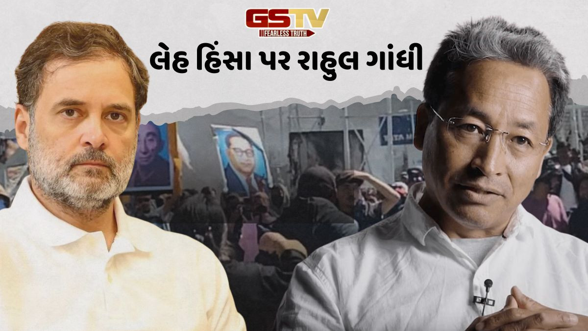 'લદ્દાખની સંસ્કૃતિ પર હુમલો કરી રહ્યા છે BJP-RSS', સોનમ વાંગચુકની ધરપકડ પર રાહુલ ગાંધી