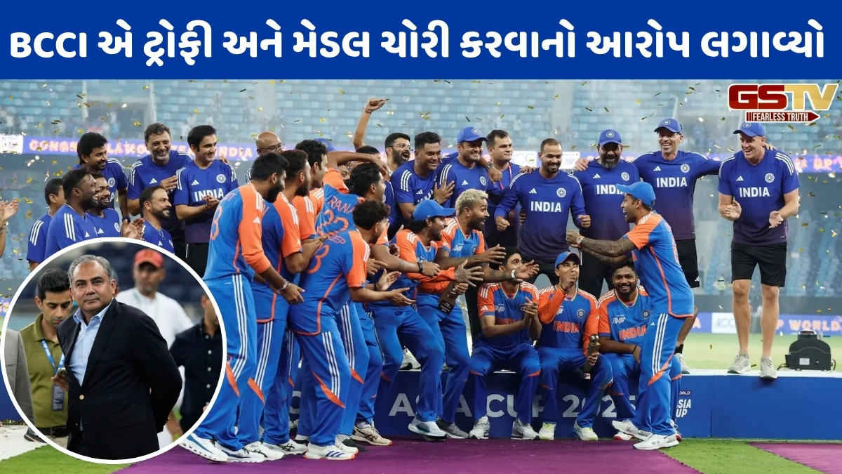 IND vs PAK Final / પાકિસ્તાન સહન ન કરી શક્યું ભારતની જીત, ટ્રોફી અને મેડલ લઈને ભાગી ગયા મોહસીન નકવી