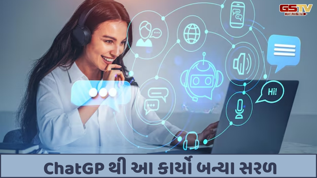 Business Plus: ChatGPTનો ઉપયોગ કરવામાં મહિલાઓ પુરુષો કરતા આગળ, આ કામ માટે થઈ રહ્યો છે સૌથી વધુ વપરાશ 
