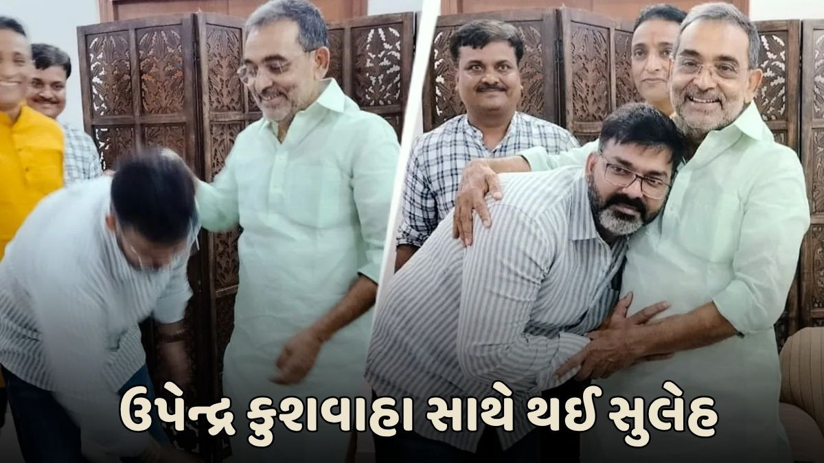 ભોજપુરી સ્ટાર પવનસિંહની BJPમાં વાપસી, કુશવાહા સાથે સુલેહ માટે વિનોદ તાવડેનો માસ્ટર સ્ટ્રોક