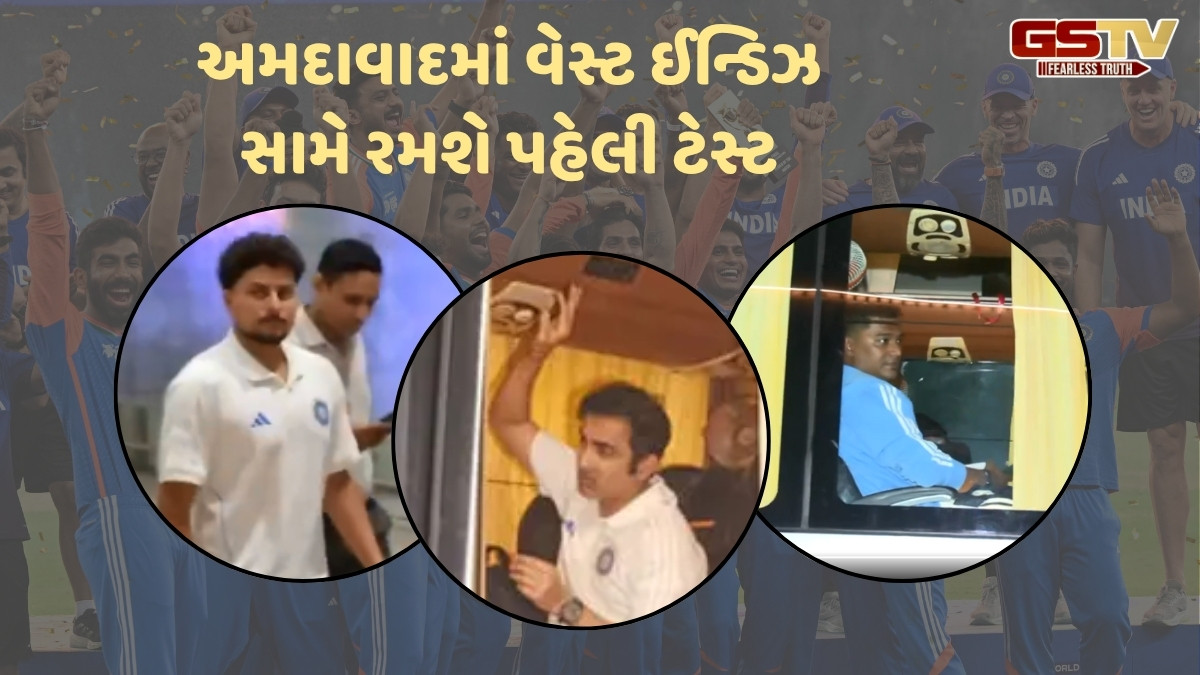 VIDEO / હોમ સિરીઝ માટે અમદાવાદ પહોંચી ટીમ ઈન્ડિયા, એશિયાના ચેમ્પિયન્સનું ઉષ્માભેર સ્વાગત કરાયું
