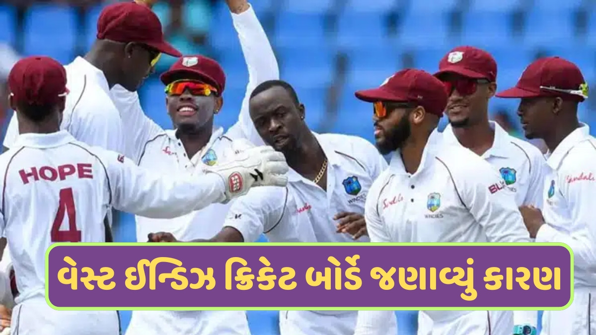 IND vs WI / ટેસ્ટ સિરીઝ પહેલા વેસ્ટ ઈન્ડિઝને લાગ્યો વધુ એક ઝટકો, શમર જોસેફ બાદ અન્ય ખેલાડી બહાર થયો