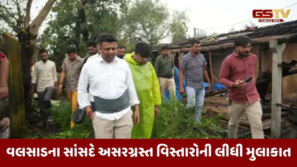 Navsari news: સીણધઈ ગામમાં તોફાની વાવાઝોડાથી 150 પરિવારો થયા બેઘર, સાંસદે સરકારને કરી આ માંગ