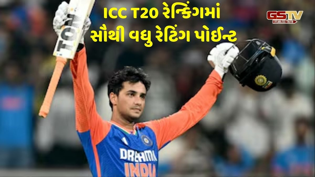 ICC T20 રેન્કિંગઃ સૌથી વધુ રેટિંગ પોઈન્ટ સાથે અભિષેકे રચ્યો ઈતિહાસ, ત્રીજા સ્થાને તિલક વર્મા