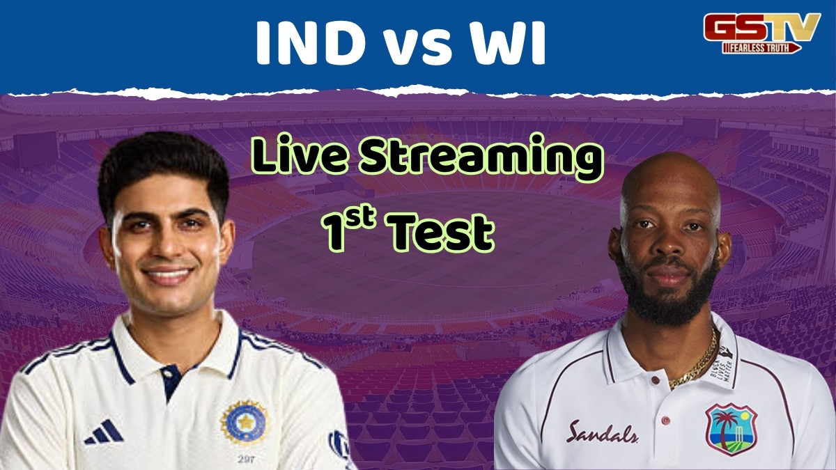 IND vs WI / આજથી શરૂ થઈ સિરીઝની પહેલી ટેસ્ટ, જાણો ક્યાં અને કેવી રીતે ફ્રીમાં જોઈ શકશો લાઈવ