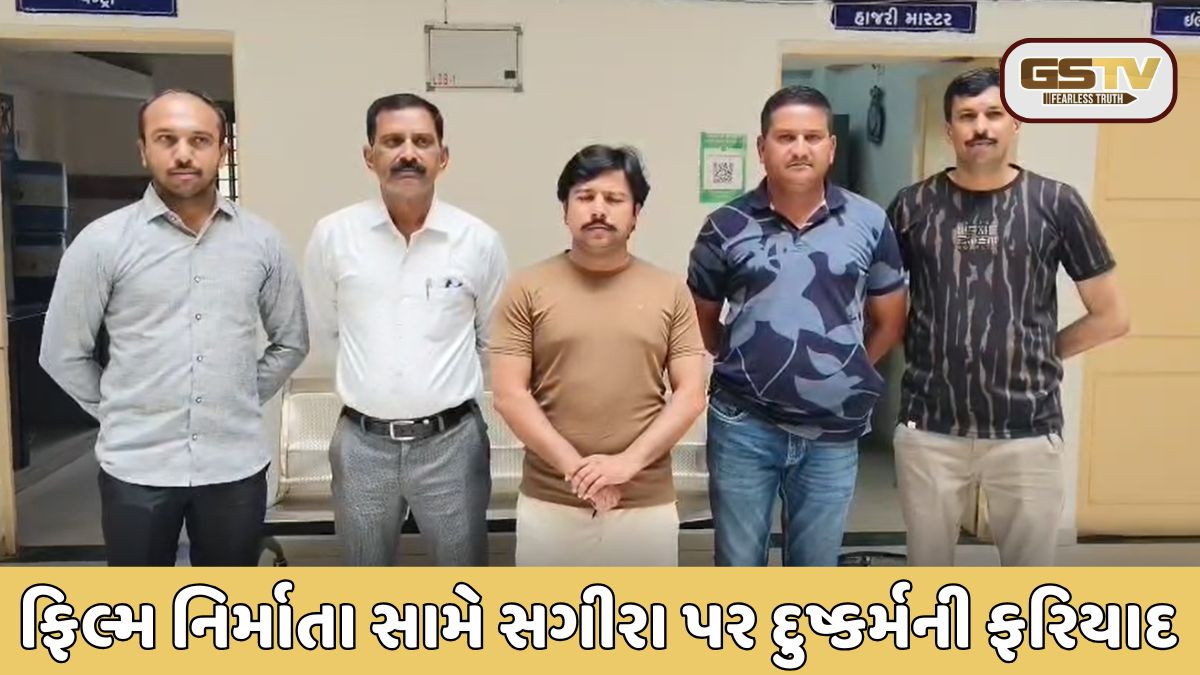 Rajkot: 'કોળી ઠાકોર સેનાના અધ્યક્ષ' અને ફિલ્મ નિર્માતા સામે સગીરા પર દુષ્કર્મની ફરિયાદ