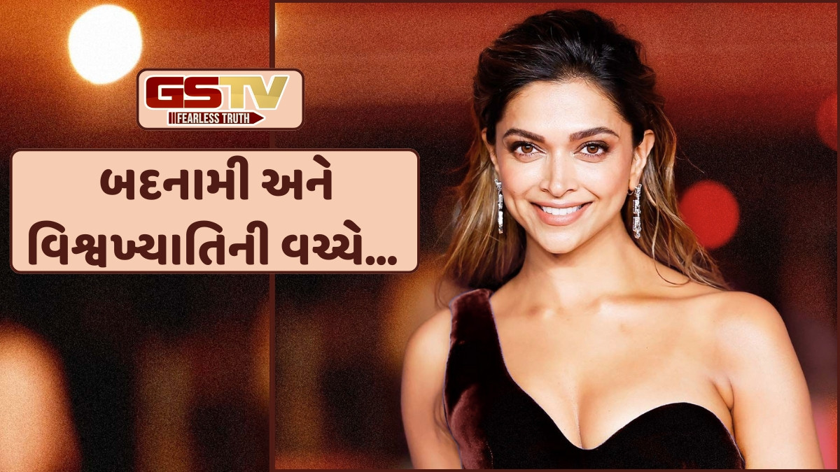 3 મોટી ફિલ્મમાંથી હકાલપટ્ટી, Deepika Padukone નું જીવન કઈ દિશામાં આગળ વધી રહ્યું છે? 