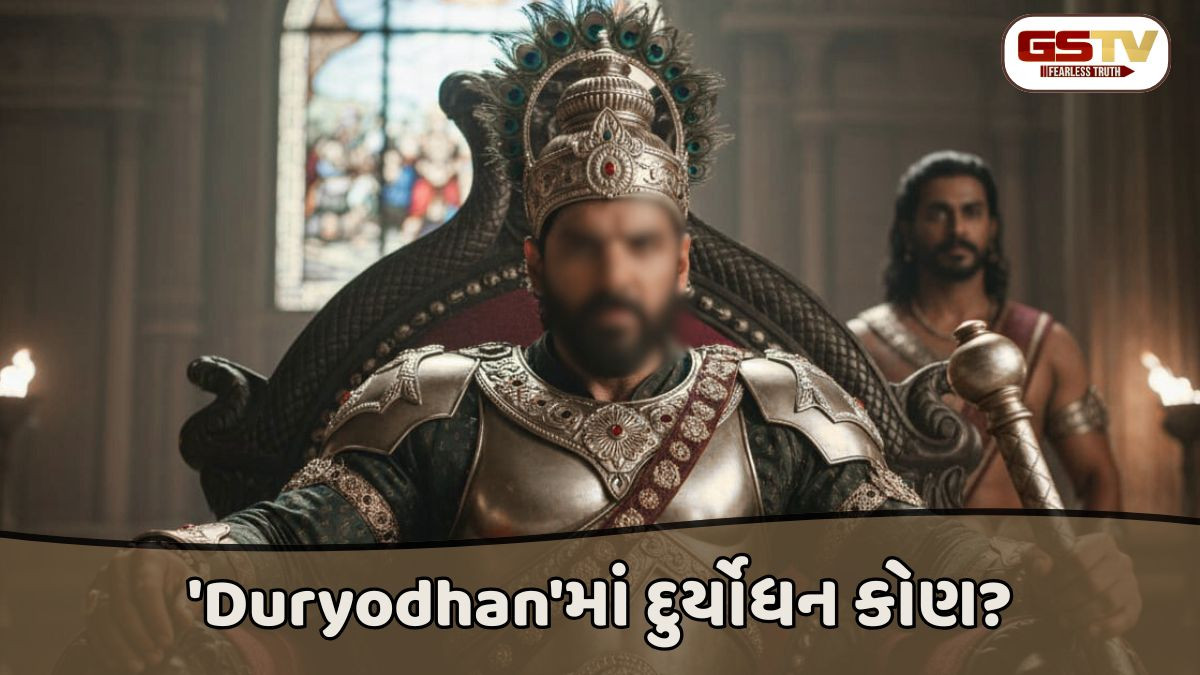 Entertainment: અરુણ ગોપાલન આગામી ફિલ્મ 'Duryodhan'માં આ એક્શન હીરો નિભાવશે મુખ્ય કિરદાર