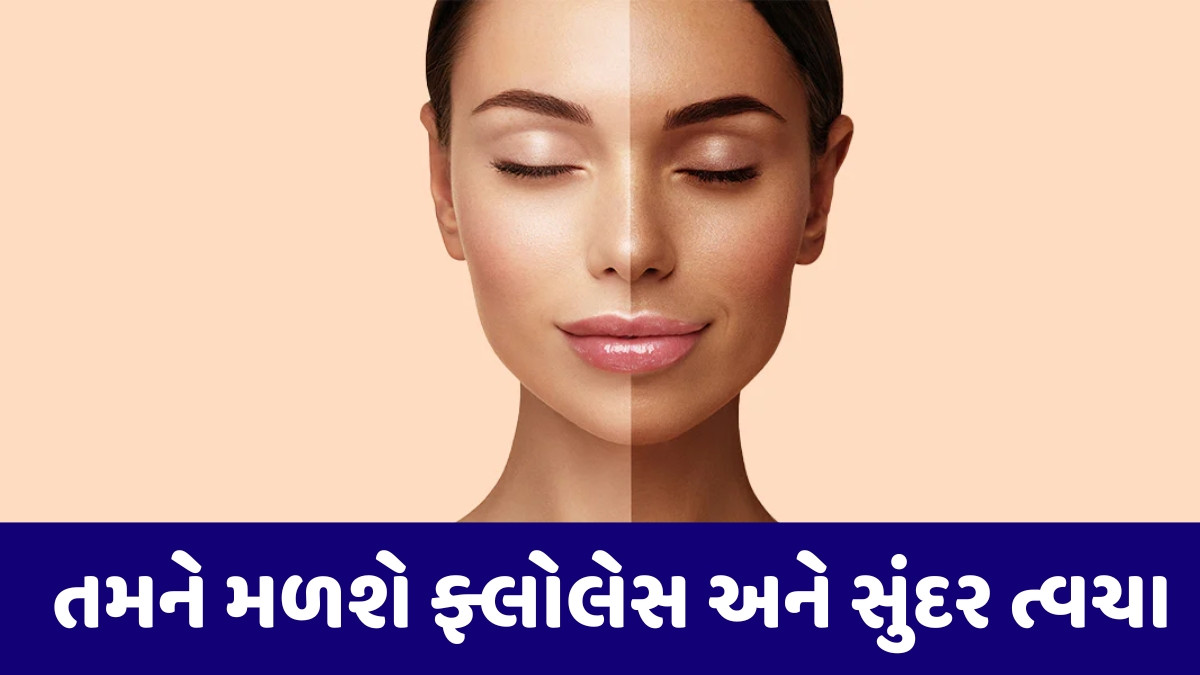Beauty Tips / તીવ્ર સૂર્યપ્રકાશને કારણે કાળી પડી ગઈ છે તમારી ત્વચા? તો રાત્રે ચહેરા પર લગાવો આ વસ્તુઓ