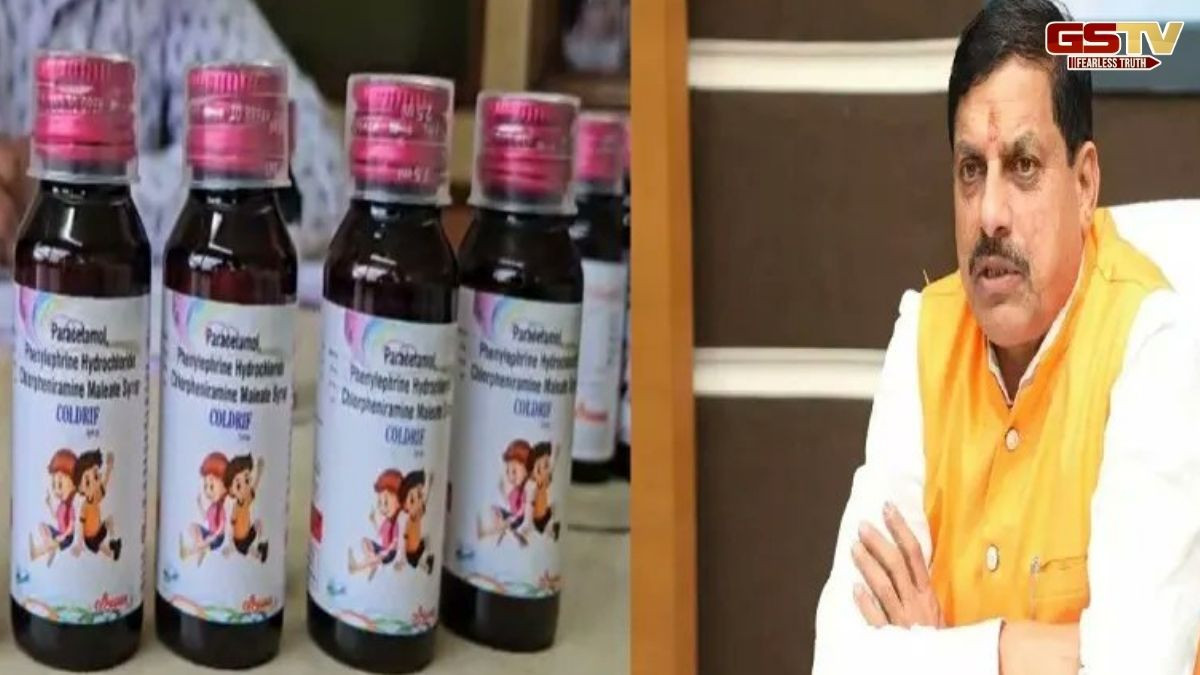 મધ્યપ્રદેશમાં CM મોહન યાદવની સખ્તાઈ, 12 માસૂમોના મોત બાદ Coldrif સિરપ પર પ્રતિબંધ