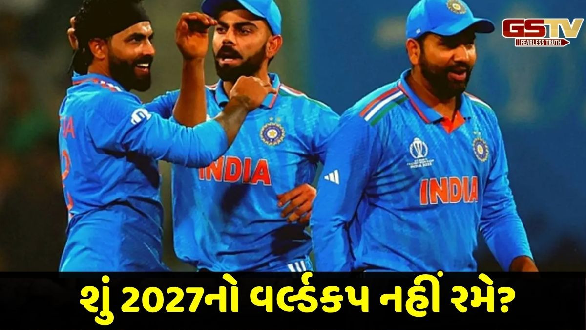 રોહિત-વિરાટને સ્થાન અપાયું તો જાડેજા કેમ બહાર? ટીમ સિલેક્ટરે આપ્યો આ જવાબ 