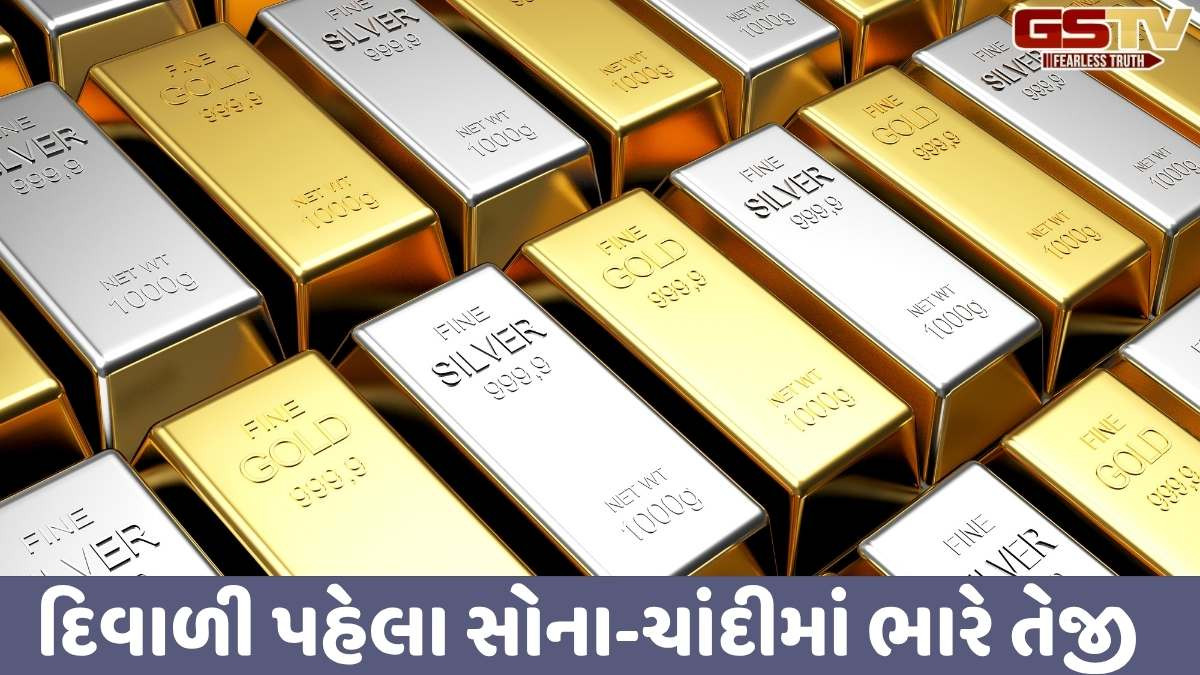 Gold-Silver price today: સોના અને ચાંદીની કિંમત ઓલટાઈમ હાઈ સપાટીએ, જાણો આજનો નવો ભાવ